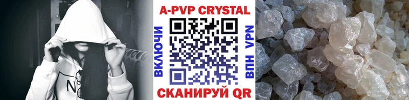 нарко площадка Telegram Щёлково A PVP СК