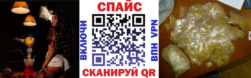 Бутират 99%  Щёлково 