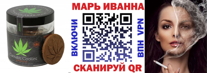 где купить наркоту  Щёлково  Еда ТГК конопля 
