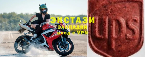 mdpv Абинск