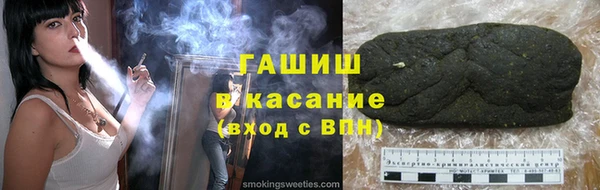 mdpv Абинск