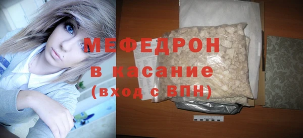 крисы Абдулино