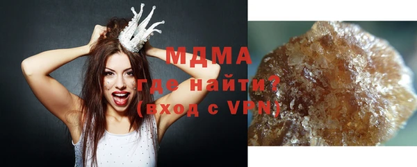 крисы Абдулино