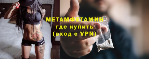 крисы Абдулино