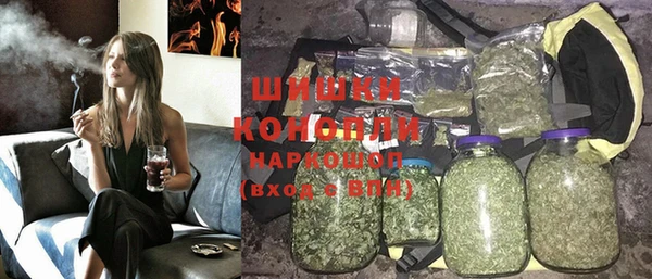 mdpv Абинск