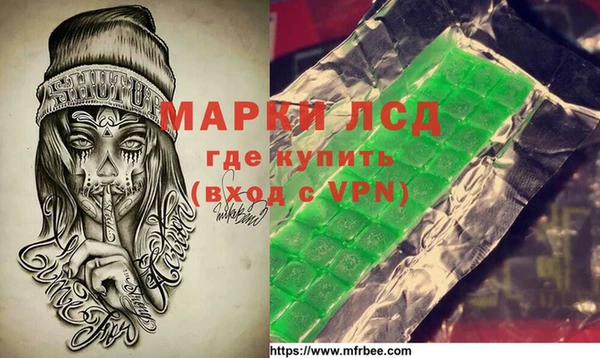 крисы Абдулино