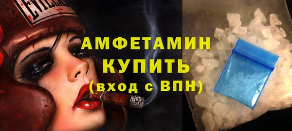 крисы Абдулино