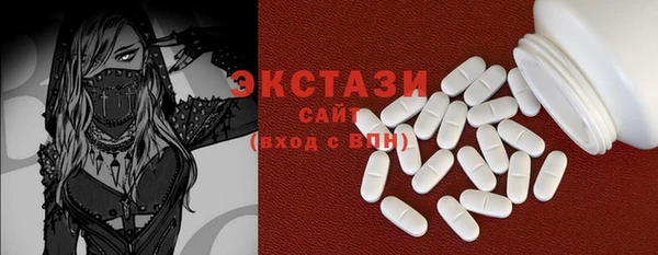 крисы Абдулино