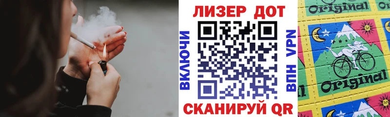 Марки N-bome 1,5мг  Щёлково 